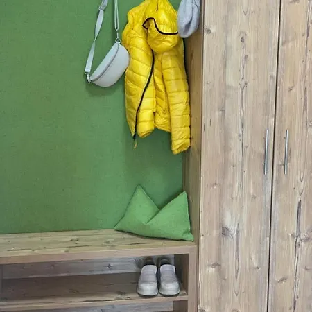 Bergtraeume Mit Seeblick * Τσελ αμ Ζέε